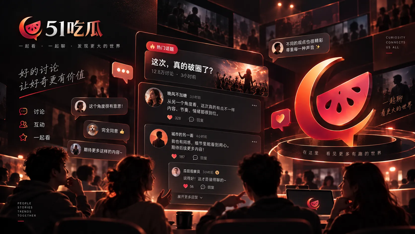 投稿材料整理与信息核对